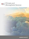 npj Climate and Atmospheric Science封面